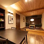 Premier Suite Shinjuku West 2F